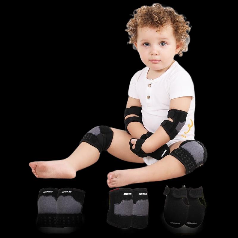 

Tingbai Princess Pink Adjustable Baby Crawling Knee Pads