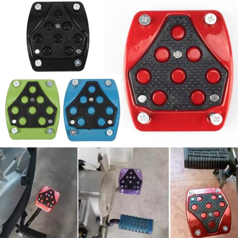 Universary Nonslip Motorcycle Footrest Foot Peg Multicolor Aluminum Alloy Brake Pedal Motorcycle Antislip Brake Pedal Cover