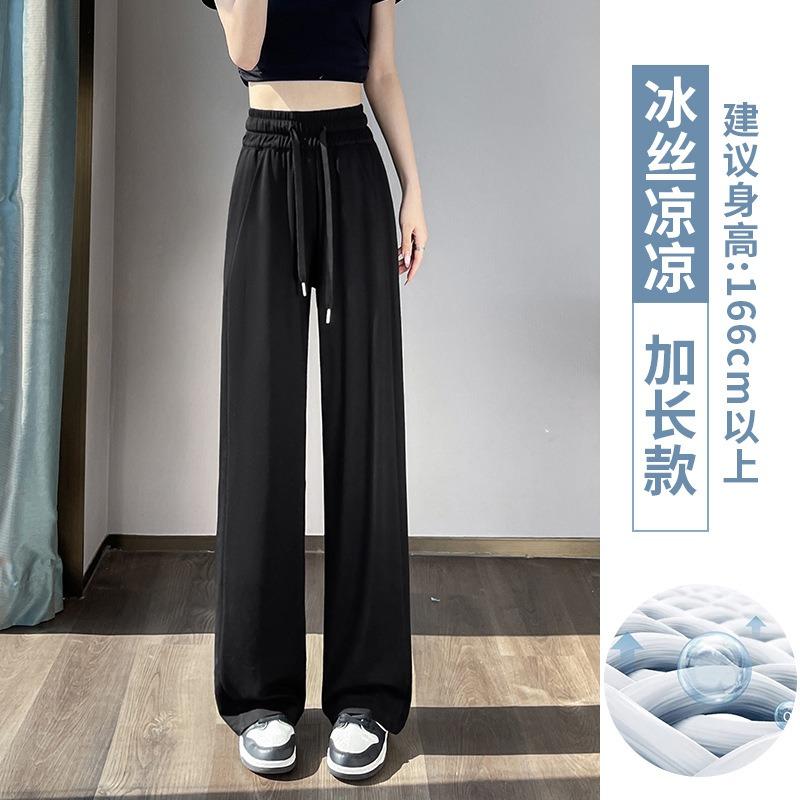 Casual wide-leg sweatpants women's season loose and drape versatile and thin Changwei pants