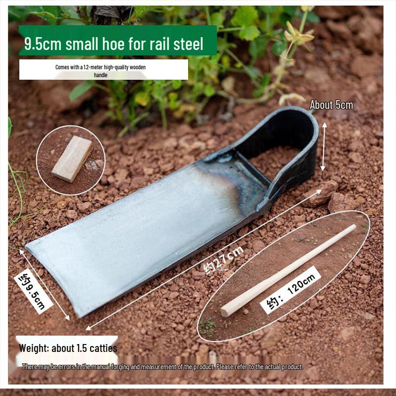 Junwen Wooden Handle Garden Hoe