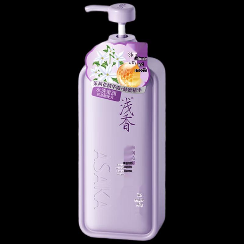

Qianxiang Amino Acid Hydrating Shower Gel