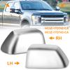 HC3Z-17D742-CA HC3Z-17D743-CA Rear Mirror Cover Cap Set For Ford Super Duty 2017 2018     Left Right Accessories