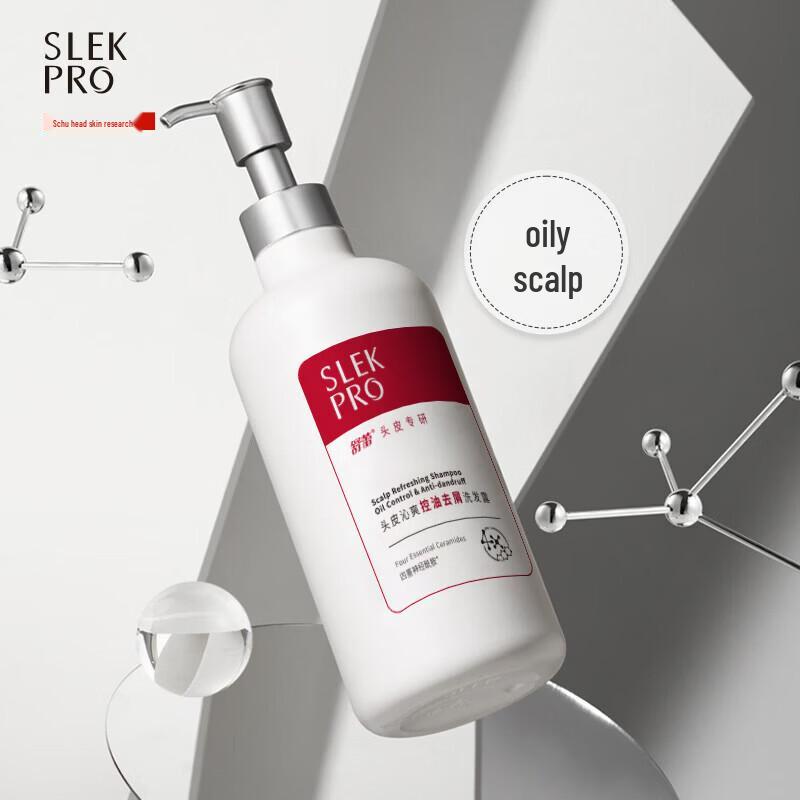 Slek Refreshing Oil Control Shampoo, Hydrating Body Wash & Repair Hair Mask Set