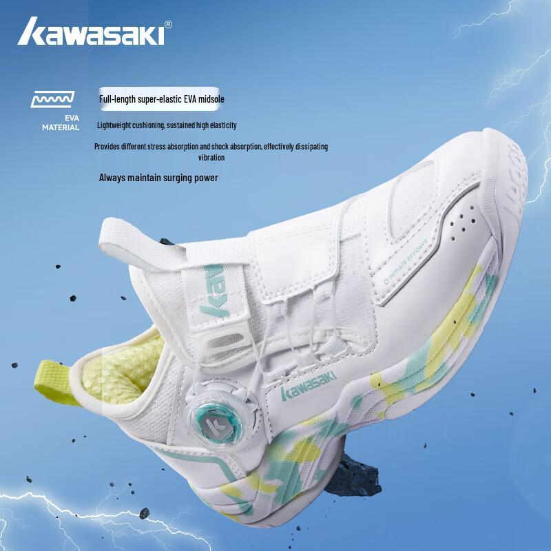 KAWASAKI Children s Badminton Shoes Traverse 2.0 34