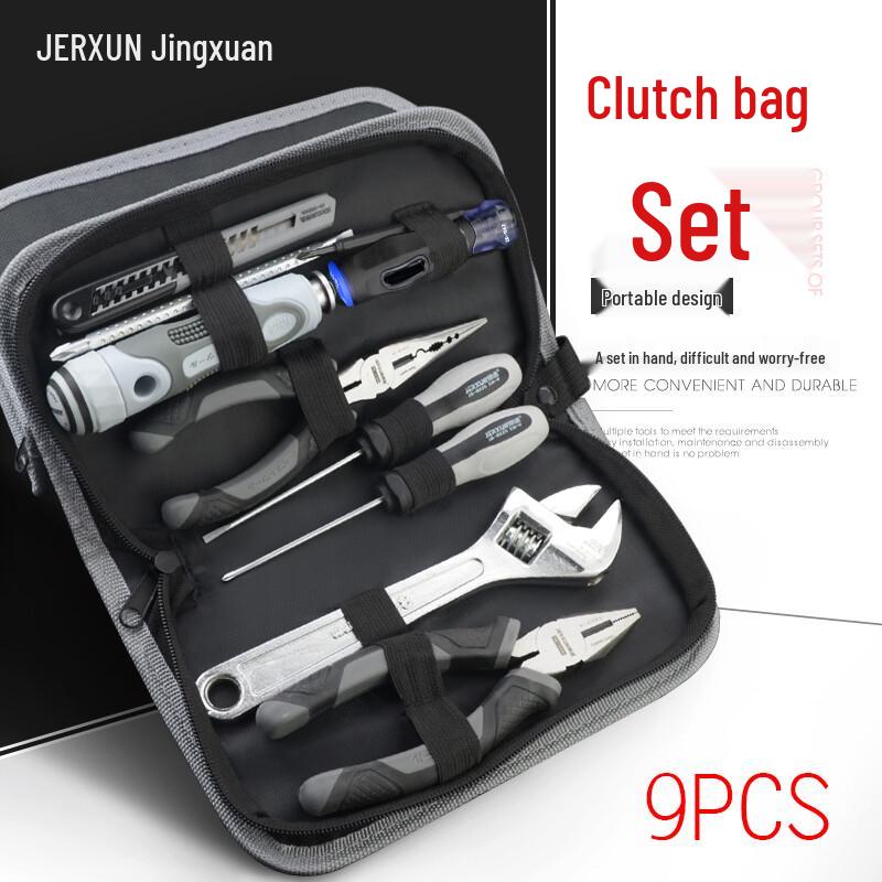 JERXUN Household Multi-function Tool Set