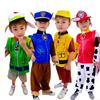 Paw Patrol Archie Sheepdog Dalmatian Costume: Small Size Children's Dress-up Outfit