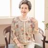 Datang Furen Middle-Aged & Elderly Women's Spring/Autumn Breathable Knit Top