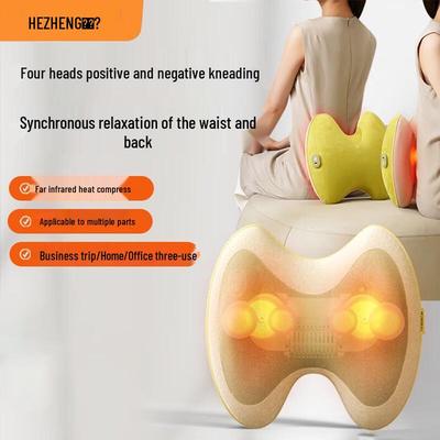 Hezheng 4-Head Kneading Waist Massager CN Plug (adapter Included)