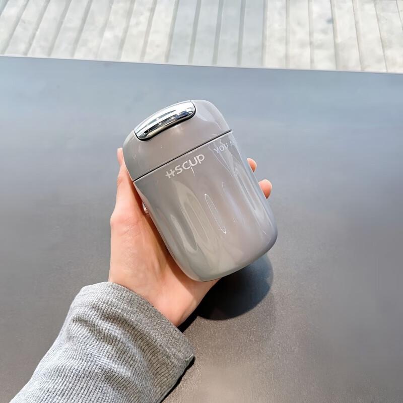 Lilang Stainless Steel Mini Coffee Travel Mug