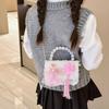 Frozen Bow Girl Messenger Bag Wind Chain Beaded Portable Tassel Shoulder Bag