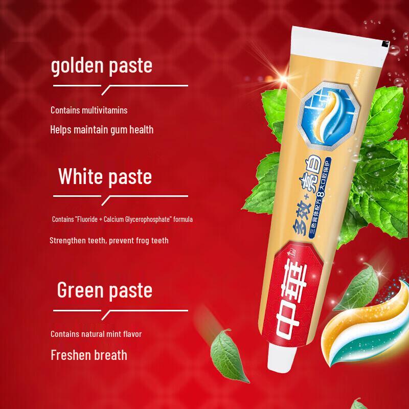 Zhonghua Multi-Effect + Gum Care Cool Mint Toothpaste (4-Pack)
