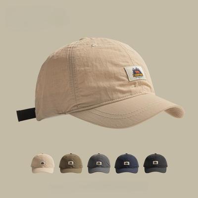 Vintage Quick Dry Embroidered Mesh Cap Short Brim for Running Camping Outdoor Fashion Streetwear