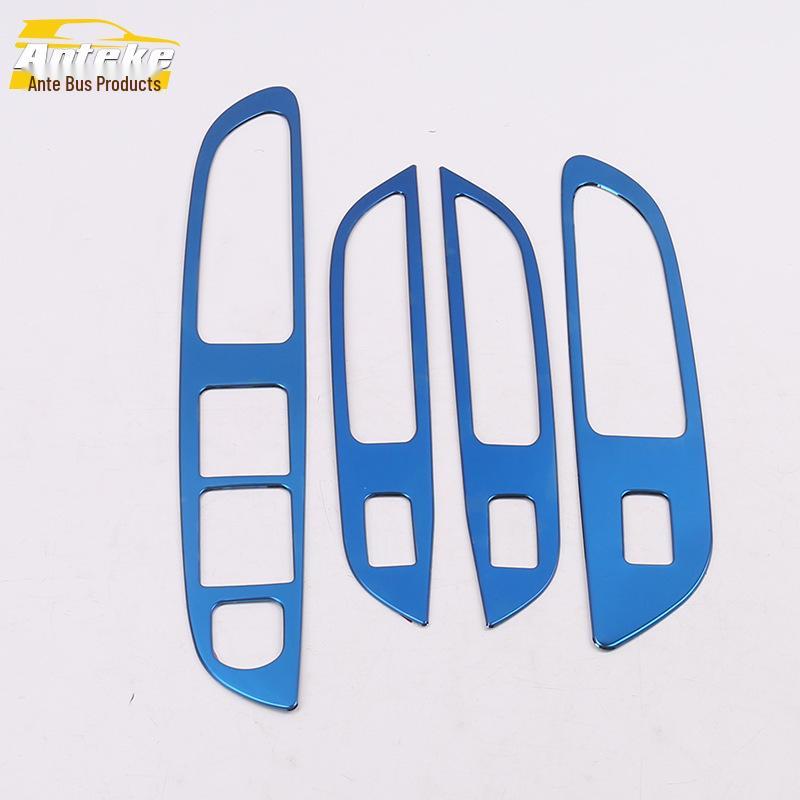 Compatible with 18 New Vision Car Models: Glass Lifting Frame & Window Armrest Button Cover