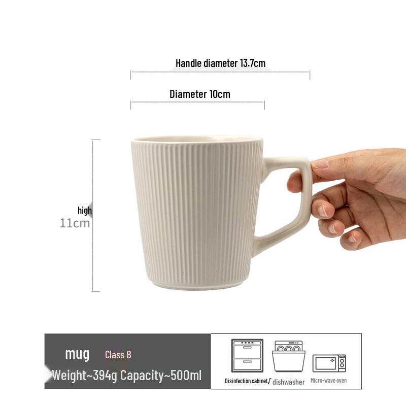 Shangqi Simple Stripe Ceramic Mug Set