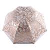 Lace Embroidery Umbrella Retro Coating 3 Folding UV Protection