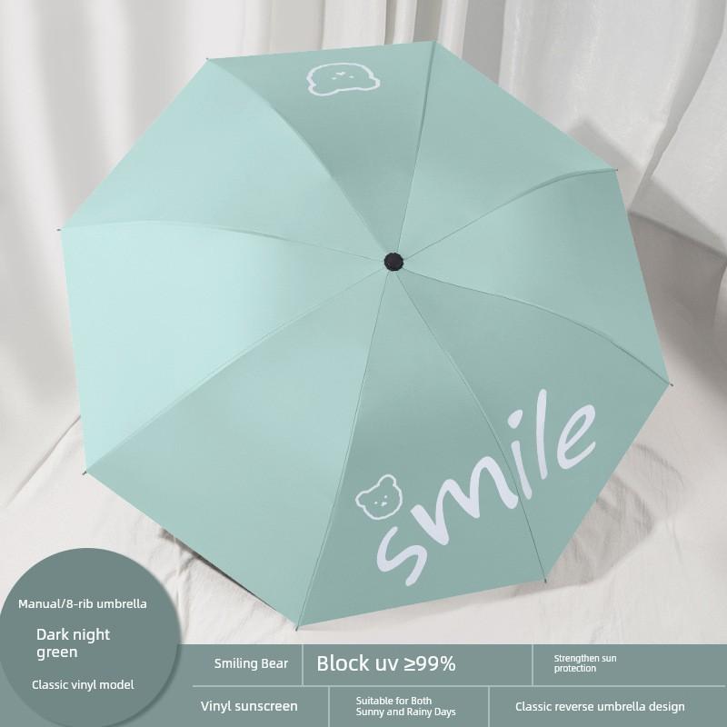 Outdoor Automatic Umbrella, Sun Umbrella for Women, Sun Protection, Uv Protection, Foldable Sunshade Umbrella for Both Sunny and Rainy Weather