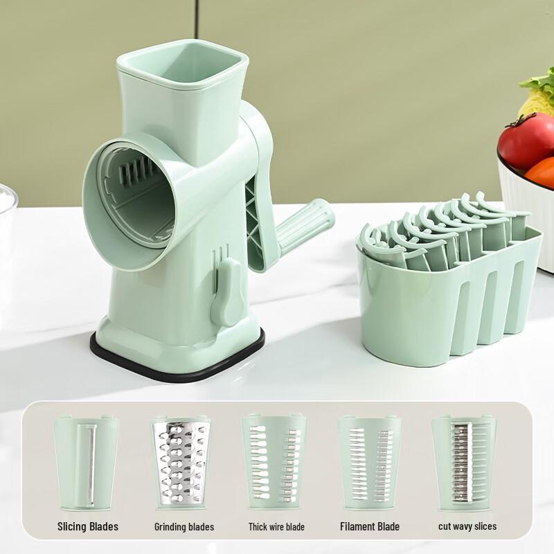 

LISM Multi-functional Rotary Vegetable Cutter