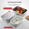 304 Stainless Steel Square Storage Box with Lid - Food Grade Fresh-Keeping Container