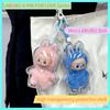 For New LABUBU Protector Case Protection Cover V4 Pendant Doll Storage Box Anti Dust Case For Labubu Clear Case Doll Accessories