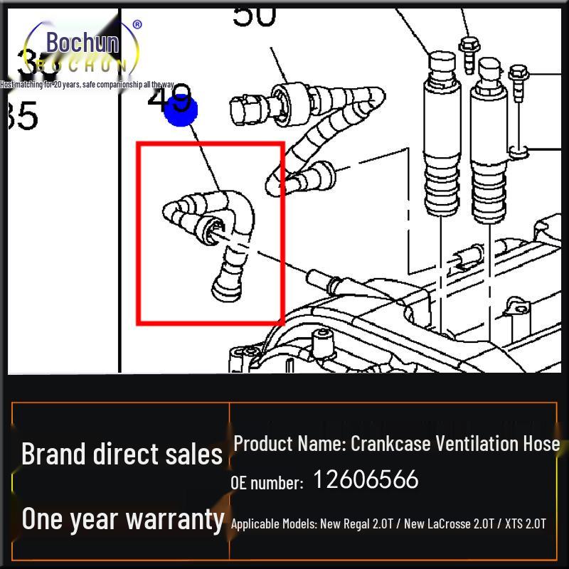 Crankcase Vent Hose for Buick Regal/Lacrosse/Sail 2.0T