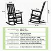 Porch Rocker HIPS Outdoor Rocking Chair High Back 2 Pcs 400 Lbs Weight