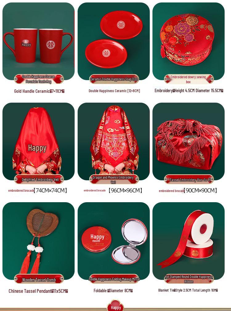 Complete Bride's Dowry Set: High-Grade Wedding Gift Basket & Decorations