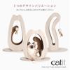 Catit Pixi Scratcher Wide Cat Furniture Scratching Freestanding Cardboard Interior 45 x x 44 cm Cat-shaped 23.5