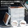 SONGSONG Foldable Storage Set of for and Foldable Containers with Wooden Easy Large for Home and Car Use Set of Includes 3 Waterproof Boxes, 35L, 3,