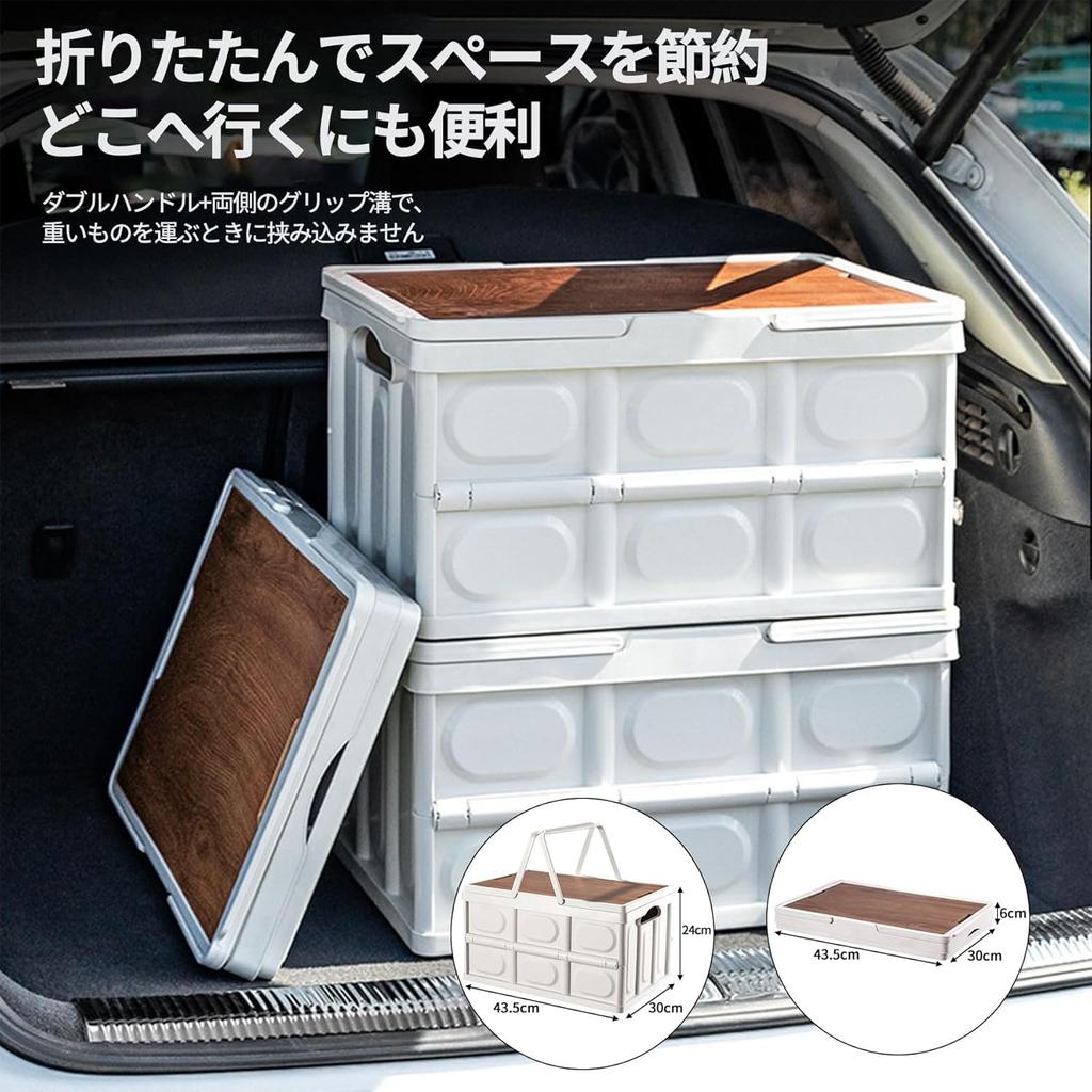 SONGSONG Foldable Storage Set of for and Foldable Containers with Wooden Easy Large for Home and Car Use Set of Includes 3 Waterproof Boxes, 35L, 3,