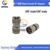 RF Adapter: UHF Male/Female to UHF/SMA/N Male/Female Connector SL16 to L16