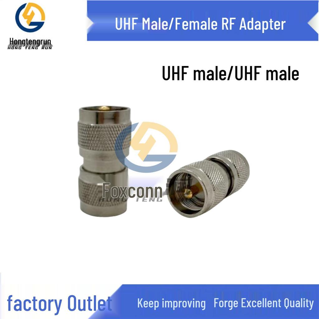 RF Adapter: UHF Male/Female to UHF/SMA/N Male/Female Connector SL16 to L16