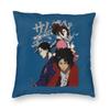 Samurai Champloo Jin Ronin Square Pillowcase Polyester Linen Velvet Creative Zip Decor Bed Cushion Cover