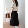 Elegant Color-Block Two-Piece Skirt Set