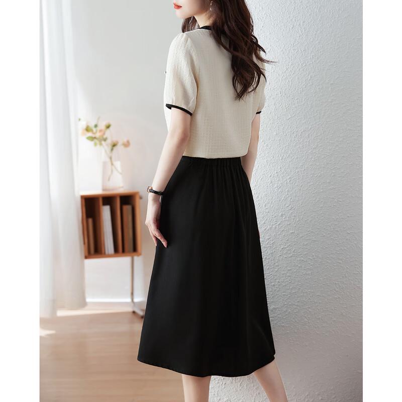 Elegant Color-Block Two-Piece Skirt Set