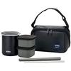 Thermos Insulated Lunch Box Approximately 0.8 Go Matte Black DBQ-362 MTBK