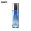Pechoin Men's Facial Treatment Water