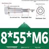 304 Stainless Steel Hex Socket Shoulder and Step Screw Set
