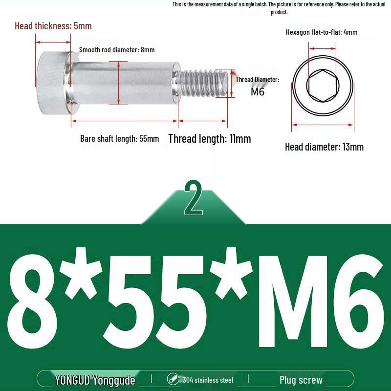 304 Stainless Steel Hex Socket Shoulder and Step Screw Set