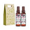 Yvesrocher Body Mist Gift Set