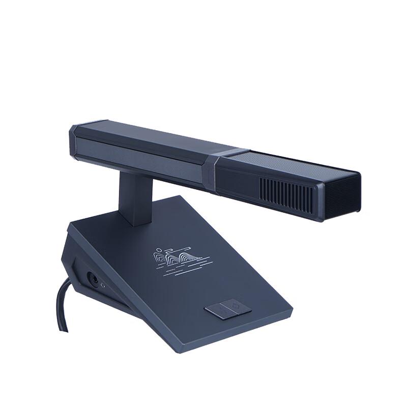 

ITC Digital Conference Chairman Unit (CN version)