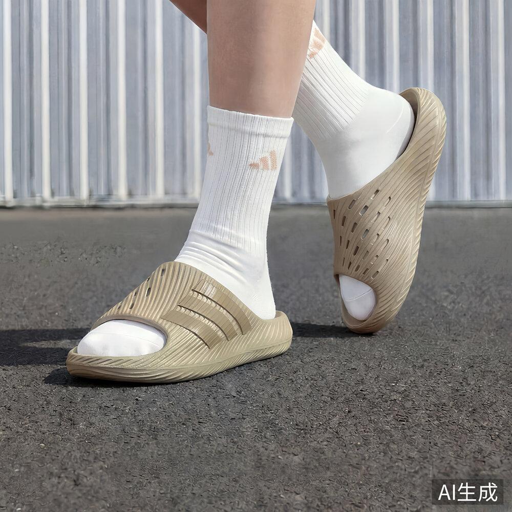 Adidas Purechill Comfortable Slide Slippers Unisex Khaki 46