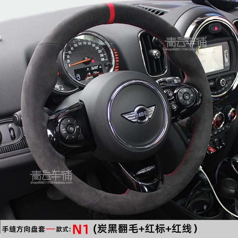 Hand-stitched Suede&leather Full Coverage Car Steering Wheel Cover for Mini Cooper S JCW F54 F55 F56 F57 F60 Countryman