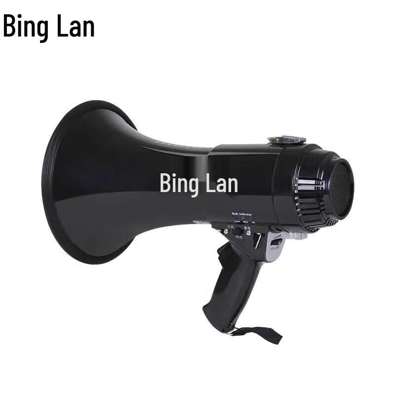 

Binglan CR-72 35W Handheld Megaphone