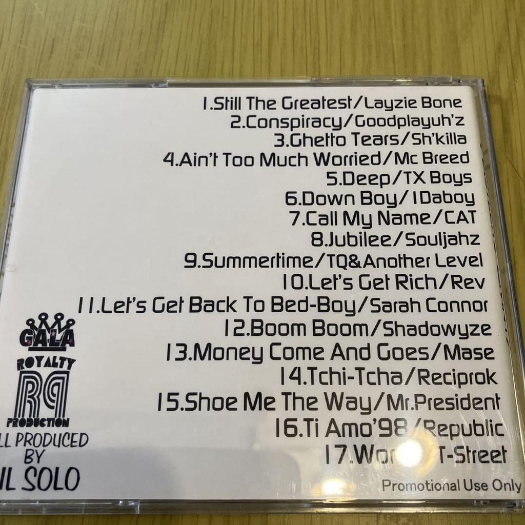 [USED] (G-RAP) HUSTLER'Z LIVIN' 17