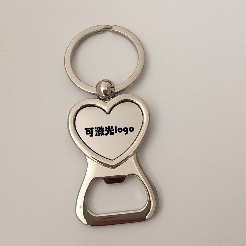 Heart-Shaped Peach Keychain Bottle Opener with Customizable Laser Engraving KPQ-001
