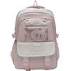 New College Transparent Small Fresh Contrasting Color Schoolbag, Primary and Secondary School Students Multi-compartment Lightweight Backpack