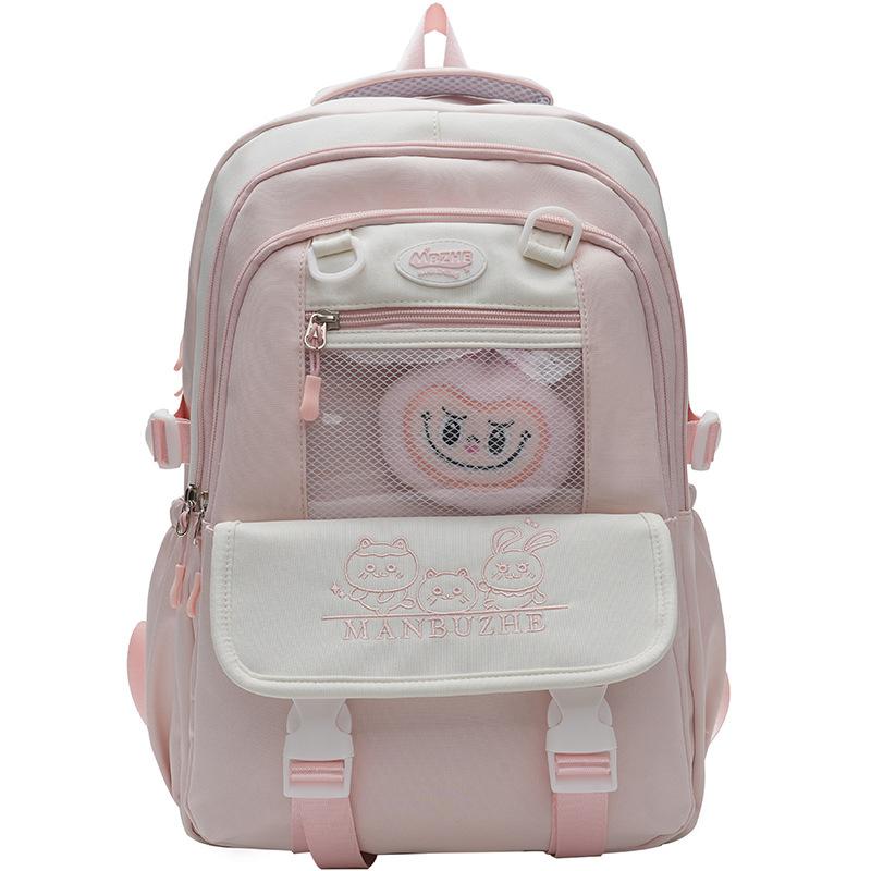 New College Transparent Small Fresh Contrasting Color Schoolbag, Primary and Secondary School Students Multi-compartment Lightweight Backpack