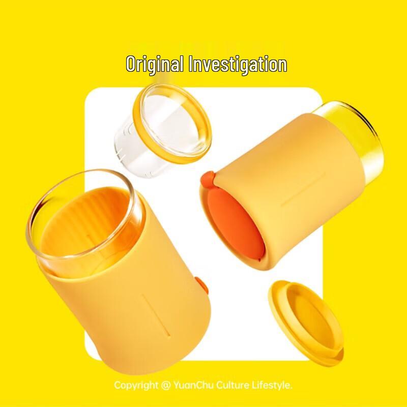 Yuanchu Gewu Flip Cup Portable Travel Tea Set