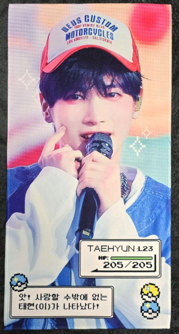 

[Б/У] TXT Тэхён Слогановый полотенце 8