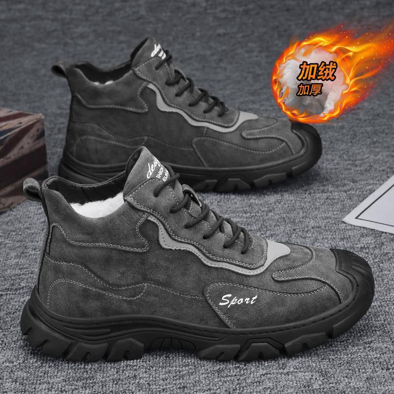 

Мужские кроссовки для ходьбы на открытом воздухе с подкладкой из искусственного меха, водонепроницаемые кроссовки для зимы 44 серый